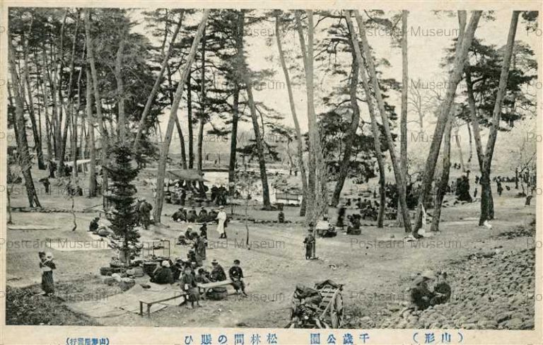 ey158-Chitose Park Pine Forest Yamagata 千歳公園　松林間の賑ひ 山形